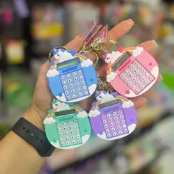 ماشین حساب جاکلیدی یونیکرن