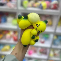 فیجت خامه ای موز