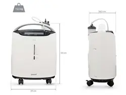 اکسیژن ساز 5 لیتری یوول مدل 8F-5AW