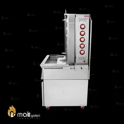 کباب ترکی 2 سیخ مبله - تجهیزات آشپزخانه صنعتی روماک گالری romakgaleri