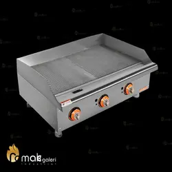 گریل شیاردار 90 سانتی - تجهیزات آشپزخانه صنعتی روماک گالری romakgaleri