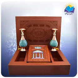 ست حافظ وزيري جعبه لپ تاپی چرم کاغذ گلاسه با 2 گلدان فيروزه(كد270)