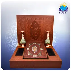 ست شاهنامه جعبه لپ تاپی چرم کاغذ گلاسه با 2 گلدان خاتم(كد281)