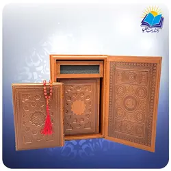 ست قرآن و سالنامه وزیری جعبه بازشو چرم به همراه تسبیح (کد 2455)