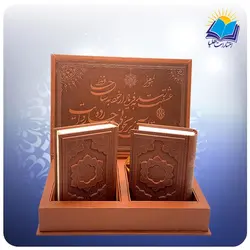 قرآن و حافظ جیبی جعبه دار چرم و مس با (کد 2501)