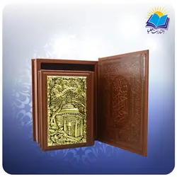 قیمت و خرید ديوان حافظ جيبی جعبه دار انتشارات هلیا