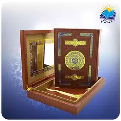 قرآن رحلی جعبه دار چرم آينه دار بدون ترجمه با جعبه MDF هدیه (كد 2582)