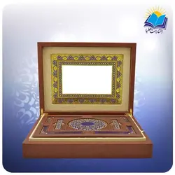 قرآن وزيری عطری جعبه دار چرم با آينه پلاكدار با جعبه MDF هدیه (كد 312)