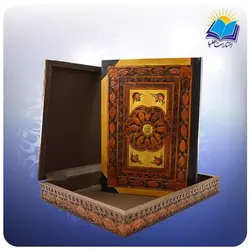 قرآن رحلی عطری جعبه دار چرم طبیعی (كد ch31)