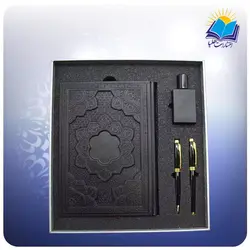 قیمت و خرید ست مدیریتی سالنامه وزیری انتشارات هلیا