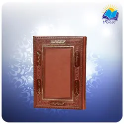 سالنامه 1403 وزیری حافظ چرم داغکوب و طلاکوب چاپ 4 رنگ (کد 3168)