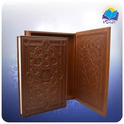 قرآن رحلی جعبه دار چرم برجسته با جعبه MDF هدیه (کد 2612)