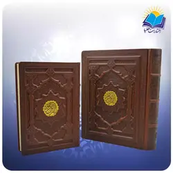 قرآن وزيری جعبه دار چرم برجسته با جعبه MDF هدیه (كد 2611)