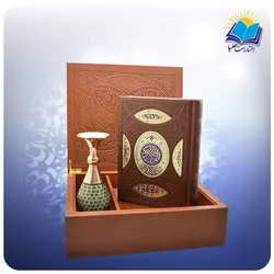 قیمت و خریدقرآن وزیری چرم | انتشارات هلیا