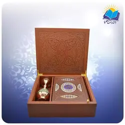 قیمت و خریدقرآن وزیری چرم | انتشارات هلیا