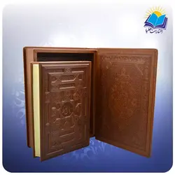 ديوان حافظ وزيری جعبه دار چرم برجسته با جعبه MDF هدیه (کد 2624)