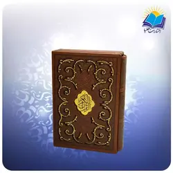 قرآن جيبی قابدار چرم ليزری پلاكدار (کد 2670)