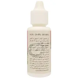 کود مایع و قطره مخصوص گلدهی گیلدا 30 میلی لیتر