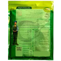 خاک کاکتوس گیلدا 1.5 کیلویی