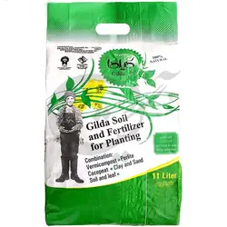 خاک و کود آماده کاشت ارگانیک گیلدا 11 لیتری