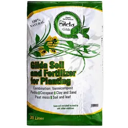 خاک و کود آماده کاشت ارگانیک گیلدا 30 لیتری