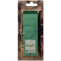 کود افزایش سبزینگی و تقویت عمومی گیلدا وزن 25 گرم