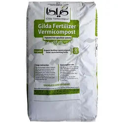 کود ورمی کمپوست استاندارد و ارگانیک گیلدا 20 کیلویی
