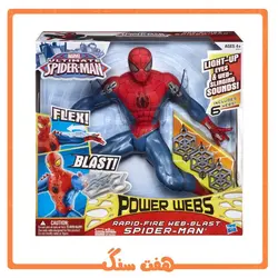 اکشن فیگور اسپایدرمن (مرد عنکبوتی) پرتابگر تار شلیک سریع سخنگو   Spider-Man Rapid-Fire Web-Blast Action Figure