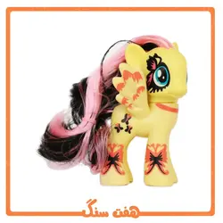 عروسک پونی کوچولو من فلاترشای میک آپ My little pony Makeup اورجینال Hasbro