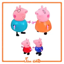 فیگور پپا پیگ مجموعه 4 عددی خانواده پپاپیگ ( پپا خوکه )  Peppa Pig figure