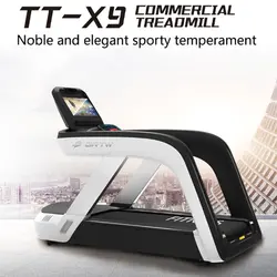 تردمیل باشگاهی برایت وی TTX9 با نمایشگر TFT لمسی