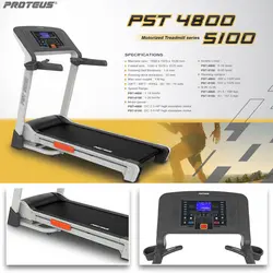 تردمیل خانگی پروتئوس مدل PST 5100