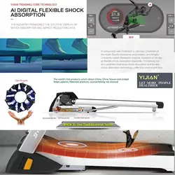 تردمیل خانگی لیدر اسپرت DK50AE Plus