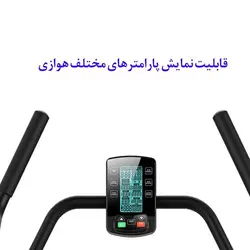 تردمیل مکانیکی جی موست Gymost 6310CB