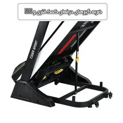 تردمیل خانگی تایگر اسپرت G270