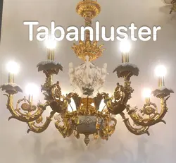 افرا عروسکی سرامیکی طلا قیمت هرشاخه=