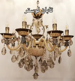 بلوری اس تلفیقی قیمت هرشاخه=