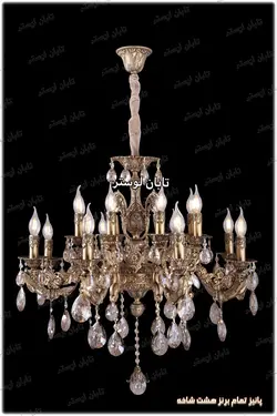 پانیذ تمام برنز قیمت هرشاخه=