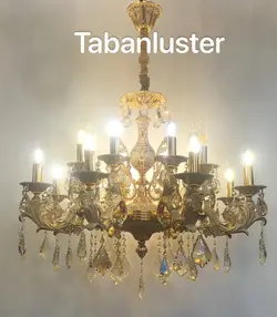 شاخه آرامیس آلومینیوم گلدار جدید دوشعله آبکاری فرانسه  باستون 4 گل قیمت هرشاخه =