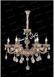 برنز باران 6 شعله تلفیقی آنتیک,شاخه ای