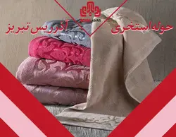 حوله استخری آذرریس
