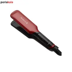 اتو مو S9620 رمینگتون