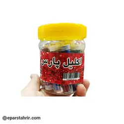 اکلیل لوله ای پارس کدP904 بسته 30 عددی