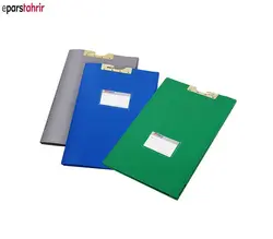 پوشه پلاستیکی دوار سهند