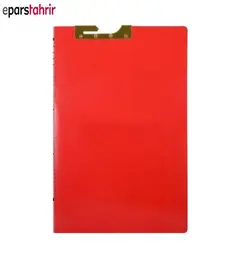 پوشه پلاستیکی دوار سهند