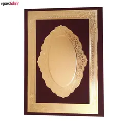 جلد لوح تقدیر مخمل