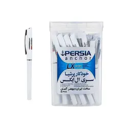 خودکار پرشیا LX