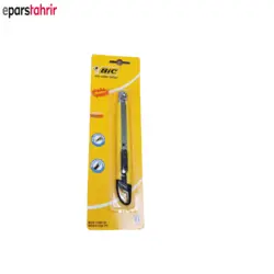 کاتر کوچک بیک