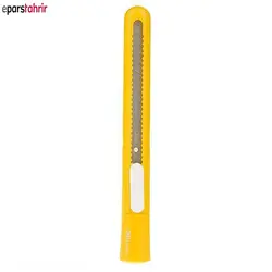 کاتر کوچک دلی کد 2025