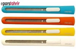 کاتر کوچک دلی کد 2025